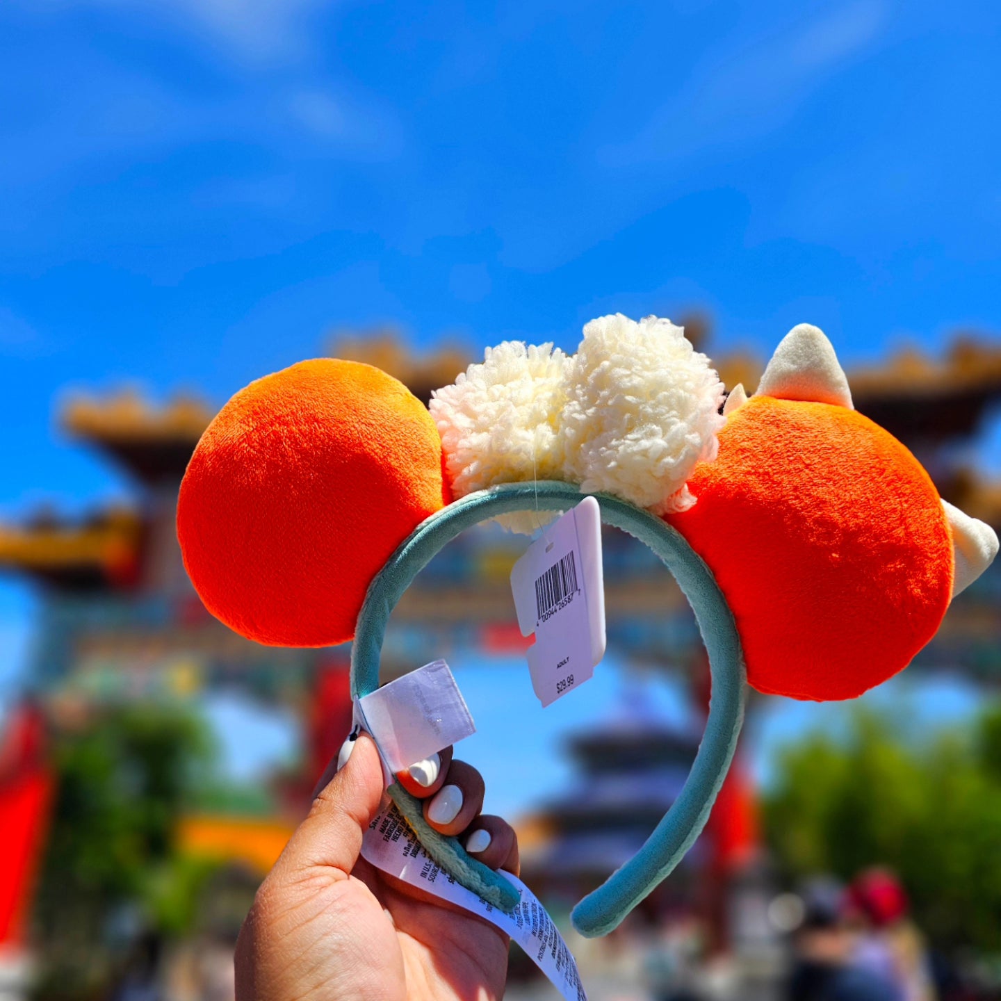 Turning Red Ears