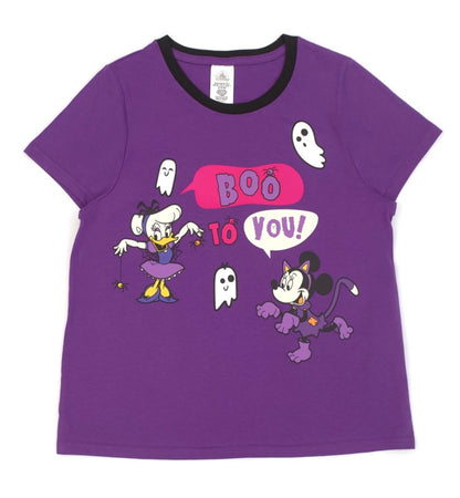 Boo To You! Halloween