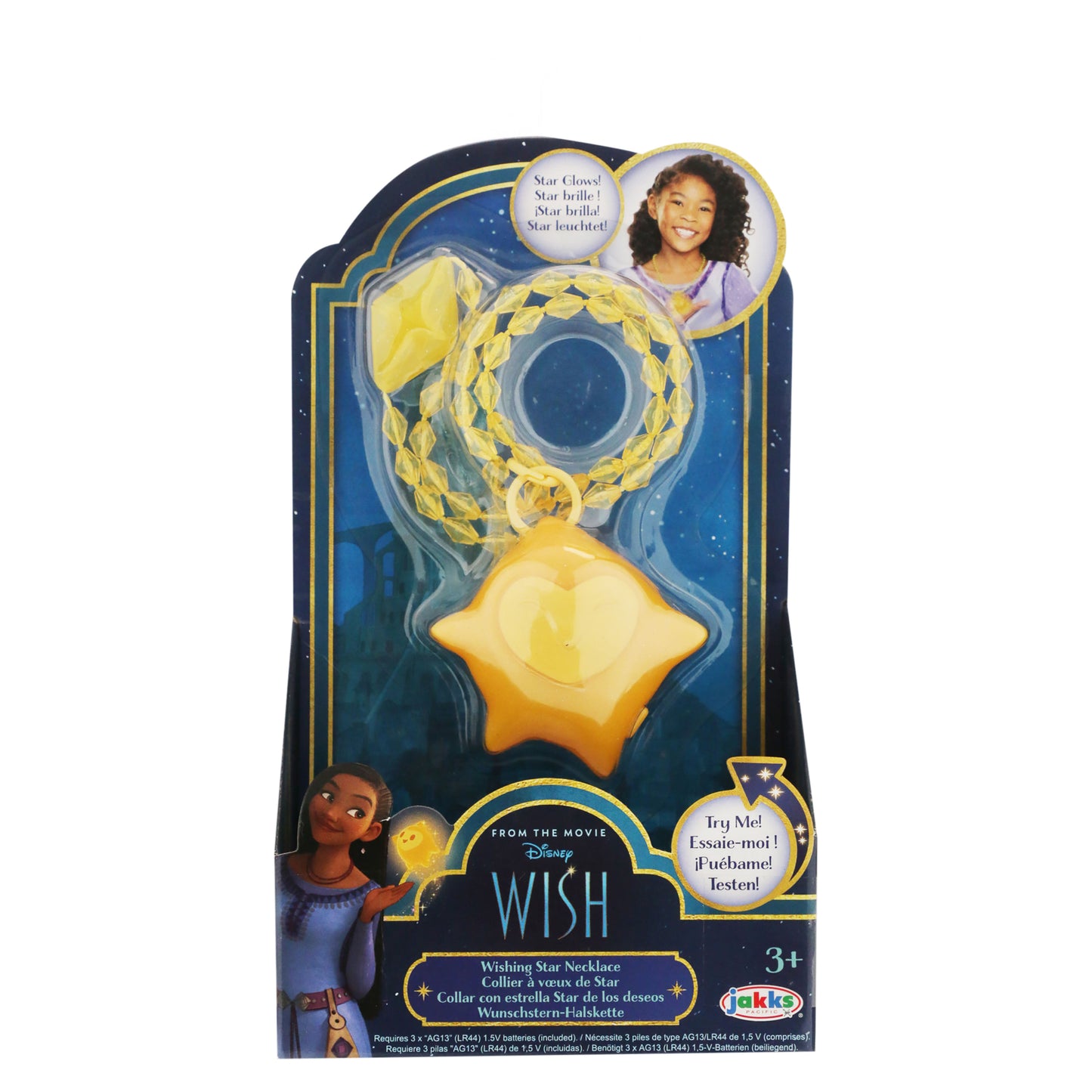 Wishing Star Necklace (Wish)